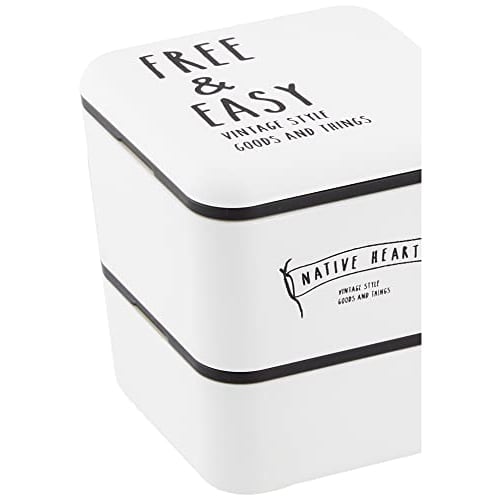 Showa FREE&EASY Square Nest Lunch Box, White, 43-76438-1