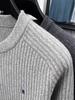 Herren 2025 Rundhals Warmer Strickpullover - Lässiger Plus Samt Basis Layer