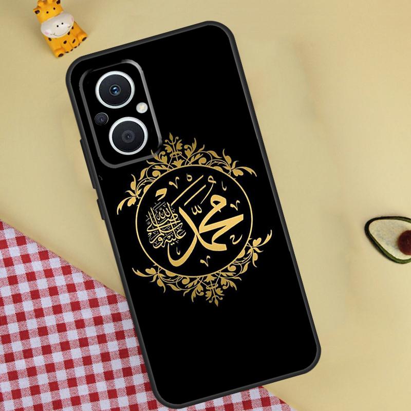 Muslim Islam Bismillah Allah Phone Case For OPPO Reno 12 12F 13 13F 11 8T 7 8 10 Pro OPPO Find X8 X6 Pro X3 X5 Lite Cover