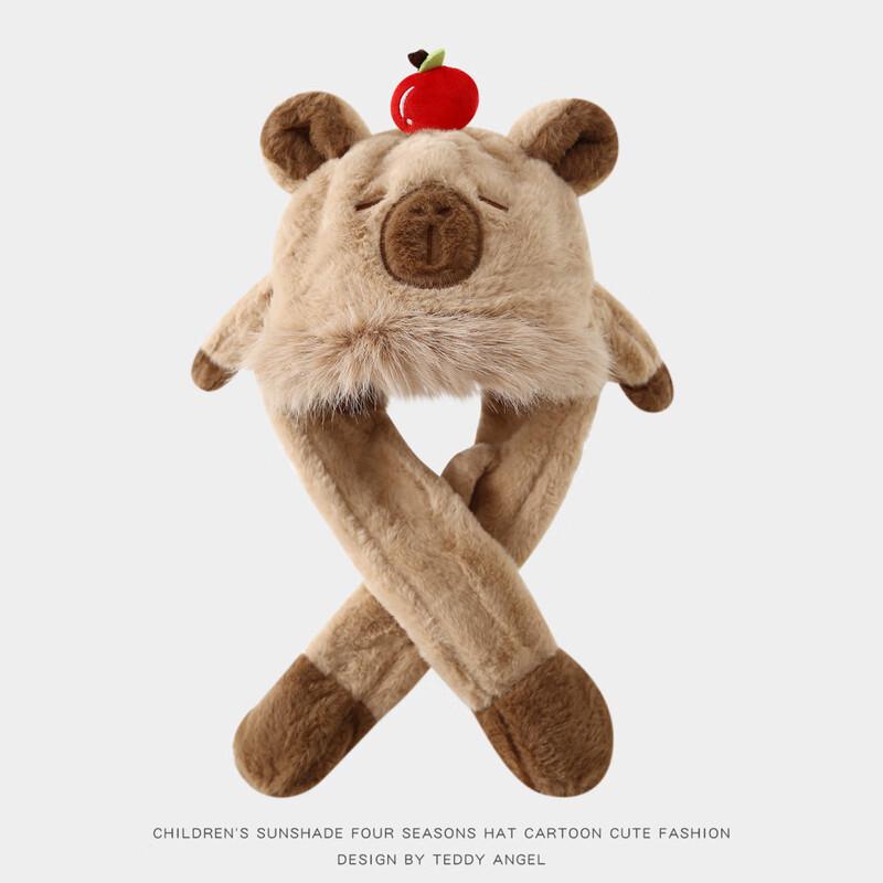 Kinder Capybara Hut mit beweglichen Ohren & Schal Set