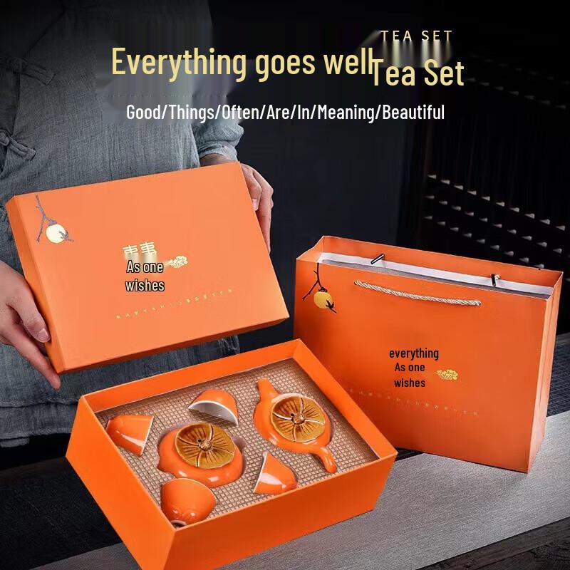 Good Fortune Ceramic Tea Set