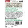 Dear-Natura Nattokinase with Alpha-Linolenic Acid, EPA & DHA, 20 Softgels - Daily Heart & Brain Support Supplement by Asahi