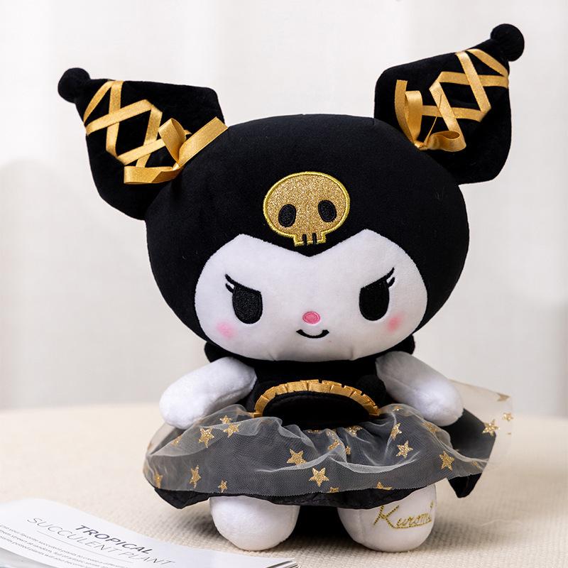 New Super Cute and Creative Plush Toy Doll