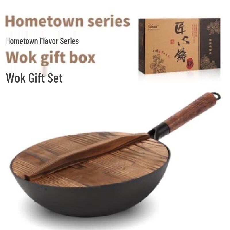 Feng s GL 32cm Deepened Cast Iron Wok with Wood Lid
