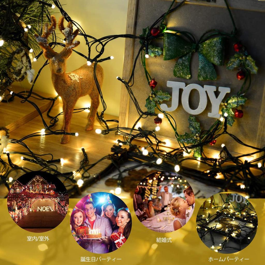 AKIRARI Solar Light, Christmas Light, Straight, Standard Product, Solar Rechargeable, 8 Patterns, 200 Bulbs, 20m Length, Controller Included,