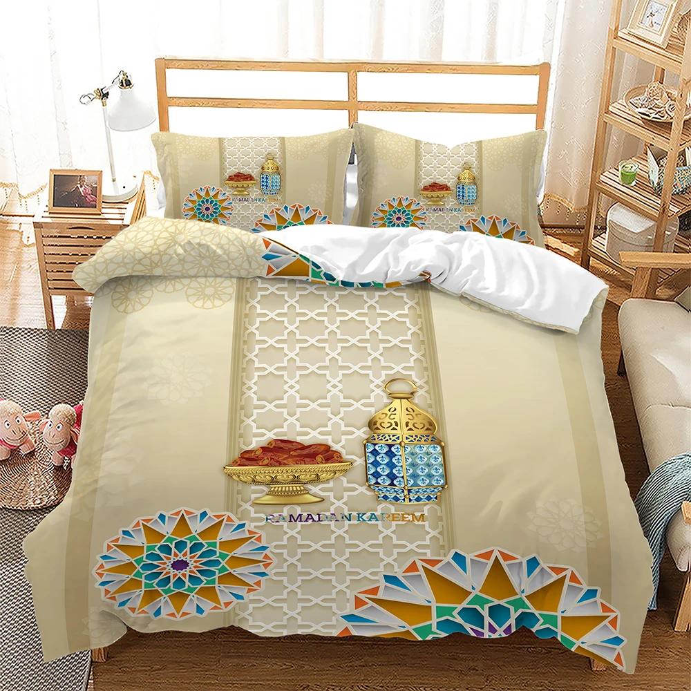 Exotic Stars and Moon Duvet Cover King Queen Religious Themed Quilt Cover Muslim Believer Bedding Set for Ramadan Festival Decor