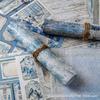 Blue World Retro Pattern DIY Journal Paper - 15 Sheets
