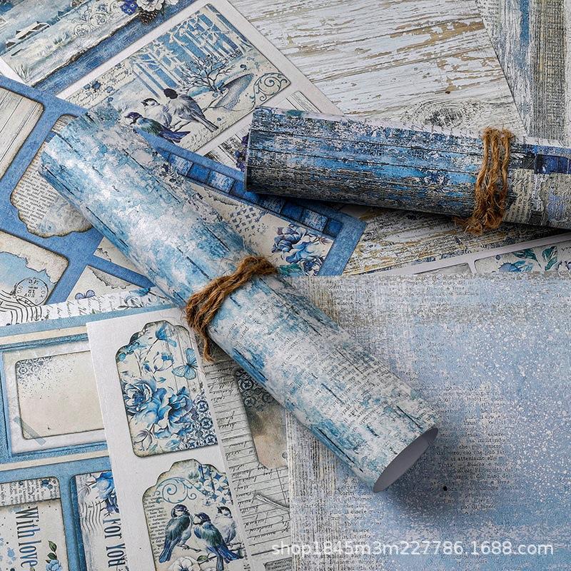 Blue World Retro Pattern DIY Journal Paper - 15 Sheets