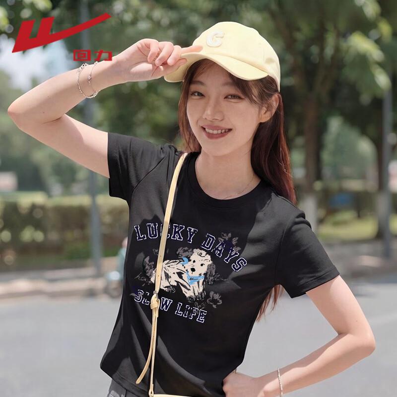 

Женская приталенная футболка с коротким рукавом Warrior XL