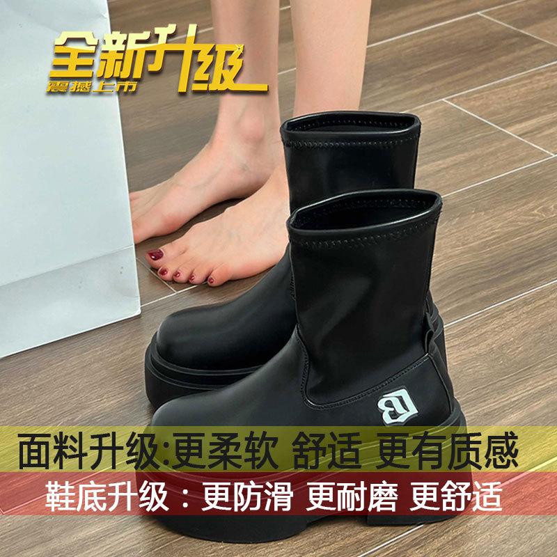 

Small Spice Girl Letter Elastic Boots Women s 2025 Autumn New Height Increasing Martin Boots Fried Street Thick-soled Skinny Short Boots 40