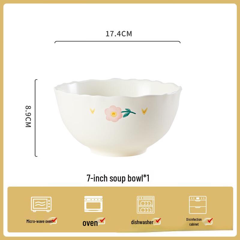 ЦЗИСИЗ Цзиндэчжэнь Подглазурная Пионовая Керамическая Суповая Миска