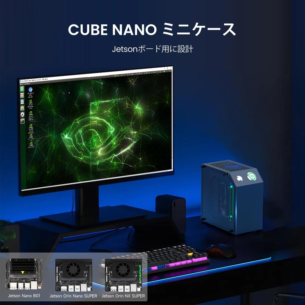 Yahboom Case for Jetson Nano, Orin NX SUPER, Xavier NX TX2-NX Heat Dissipation Metal Mini PC Case with Cooling Fan and Antenna, RGB Lights, OLED