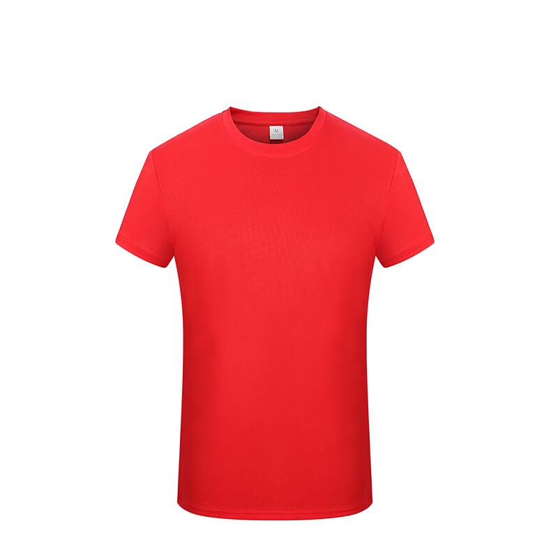G·TENNA GF1A01 Unisex Quick-Dry Crew Neck T-Shirt