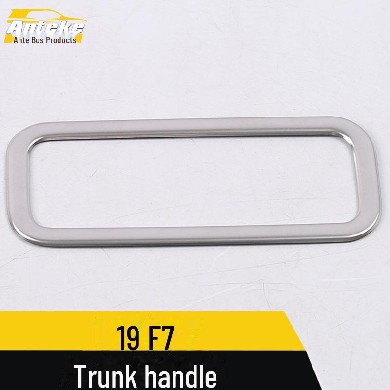 Haval 19 F7 Trunk Handle Decorative Sticker