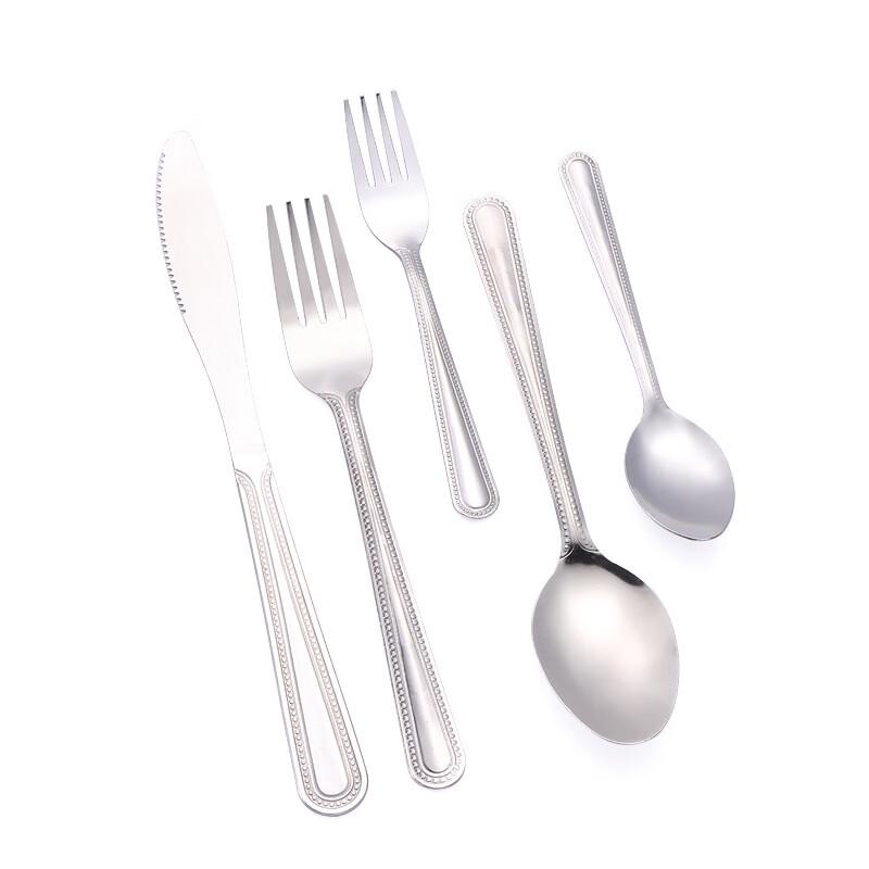 Ru Han Beaded Stainless Steel Large Fork Set
