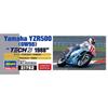 Hasegawa 1/12 Motorcycle Series Yamaha YZR500 (0W98) TECH21 1988 Plastic Model Kit 21762