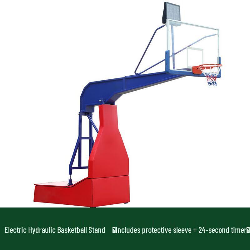 ART&LIVING Electric Hydraulic Adjustable Basketball Hoop