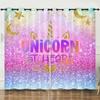 Curtains Color Gradual Change Butterfly Sunshade Child Blackout Curtain Bedroom Without Punching European and American