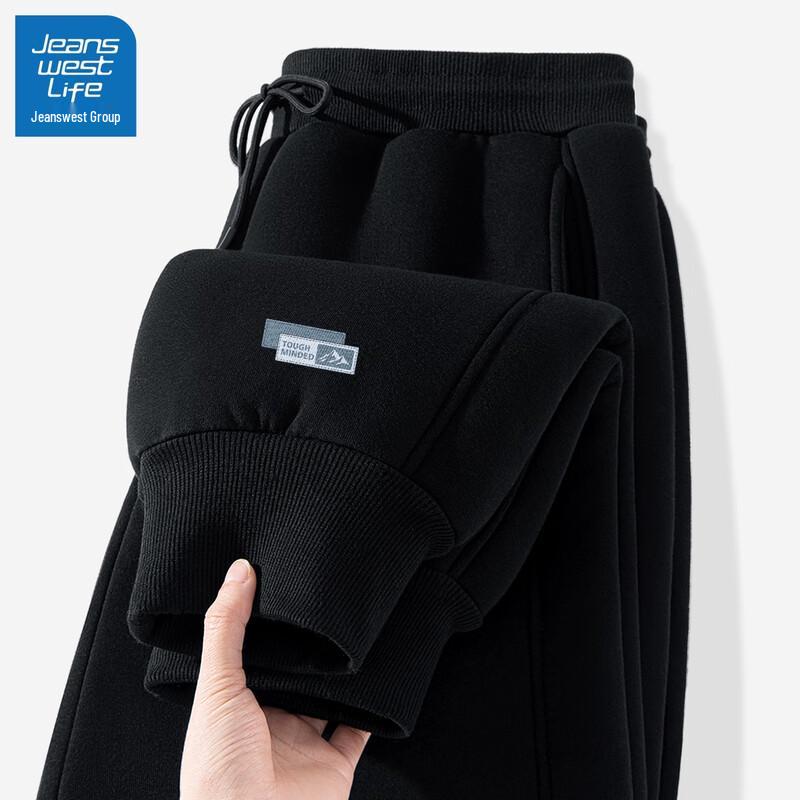 JEANSWEST LIFE Men's Warm Fleece-Lined Joggers