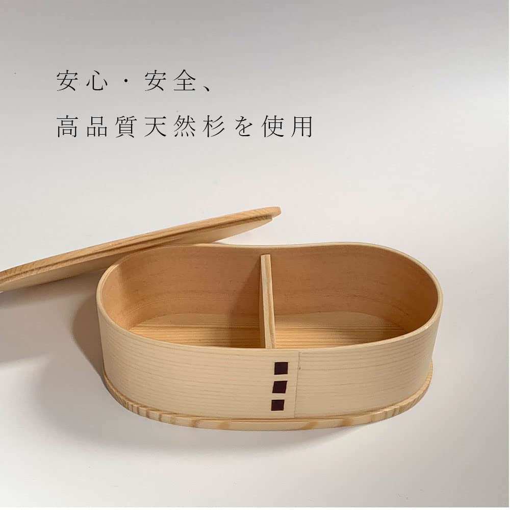 Yamaya Lacquerware Magewappa Bento Chopsticks and Chopstick Case Azuma Bag Wooden Bento Magewappa Lunch Stylish and Cute for Men and Chopsticks