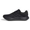 Adidas Laufschuhe Treadmove