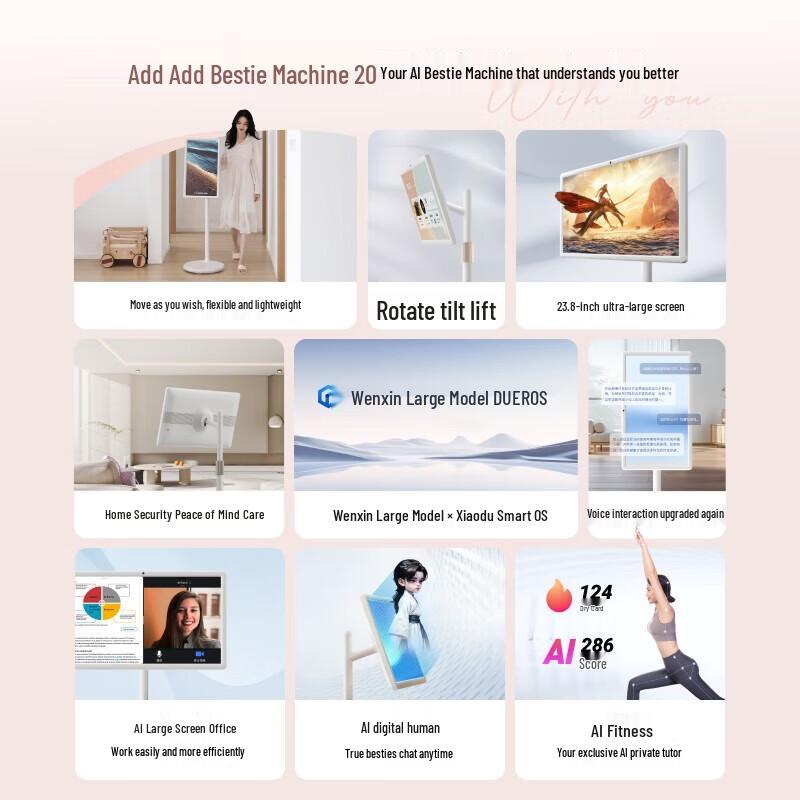 Xiaodu Smart Companion AI Mobile Tablet Display (CN version)