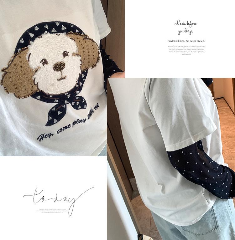 Shuangtian 2026 Plus Size Women's T-Shirt with Mesh Sleeves & Cartoon Embroidery