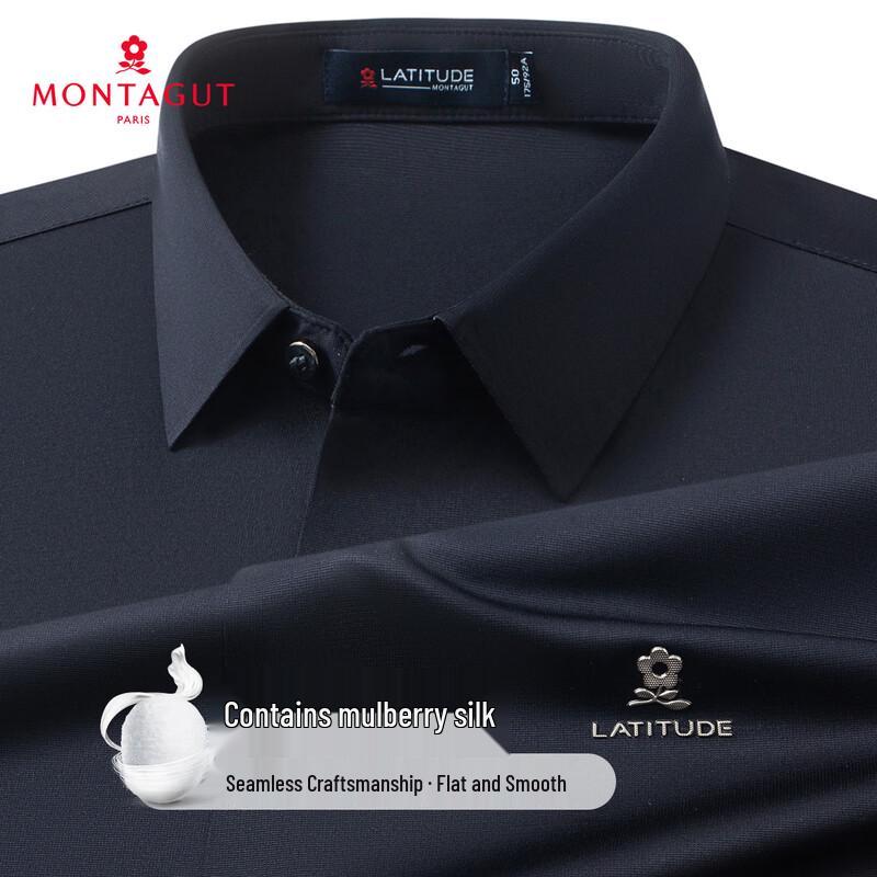 MONTAGUT Men s Silk Blend Seamless Short-Sleeve Shirt 56