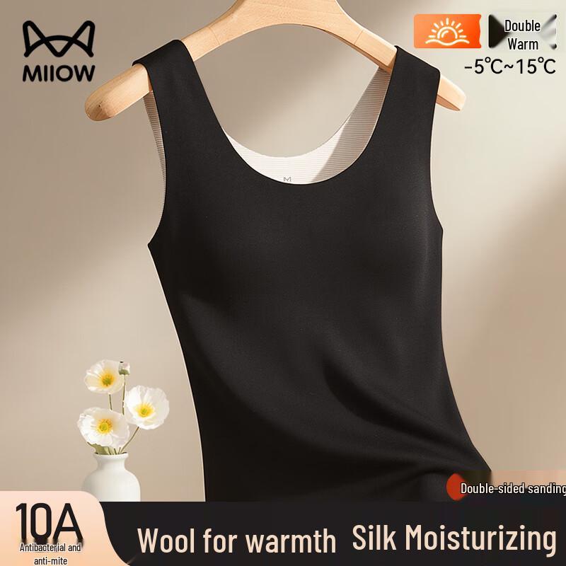 Miiow Women's Fleece-Lined Thermal Camisole with Cashmere and Silk