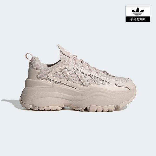 Adidas Women Sneakers Ig6045 Ig6047 Ig6049