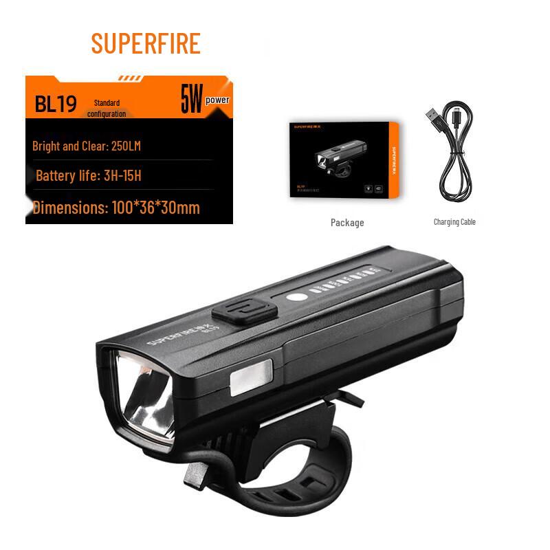 SupFire BL19 Super Bright Rechargeable Bicycle Front Light