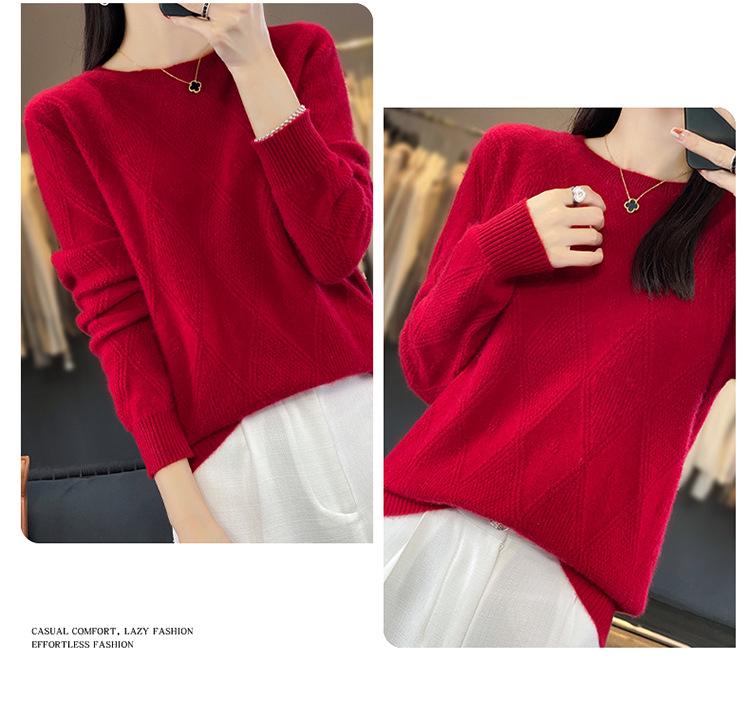 Women's Cashmere Diamond Pattern Wool Pullover - Round Neck, Loose Knit Sweater, Autumn/Winter Style.