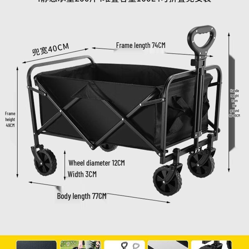 Heavy-Duty Folding Outdoor Utility Wagon