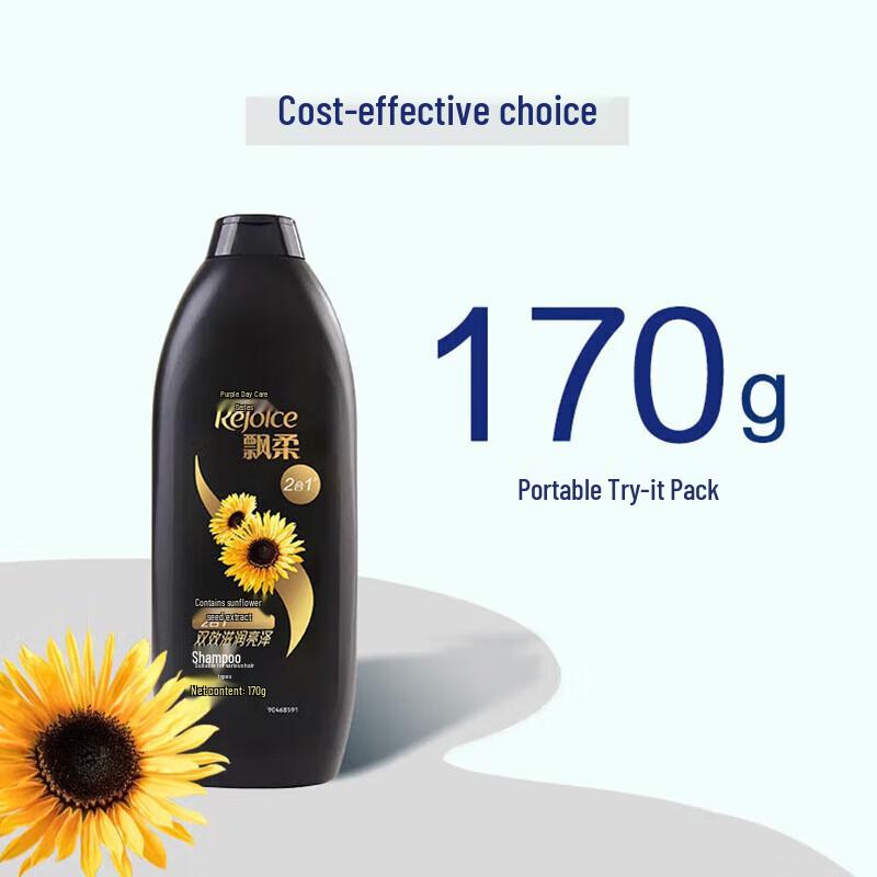 Rejoice Daily Care Dual Effect Moisturizing Shampoo