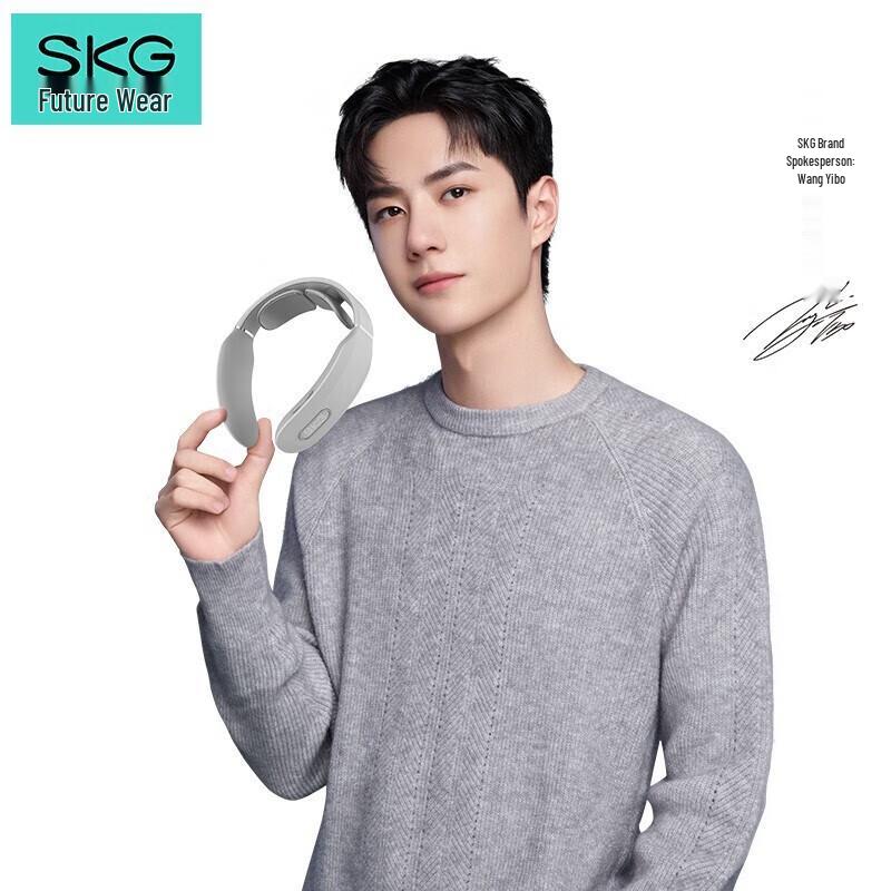 SKG K3 Smart Pulse Neck Massager