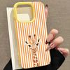 Shockproof Phone Case for iPhone 17 16 Plus 15 Pro 14 13 12 11 Pro Max 17 Air 16E Cute Flower Giraffe Orange Stripes Soft Cover