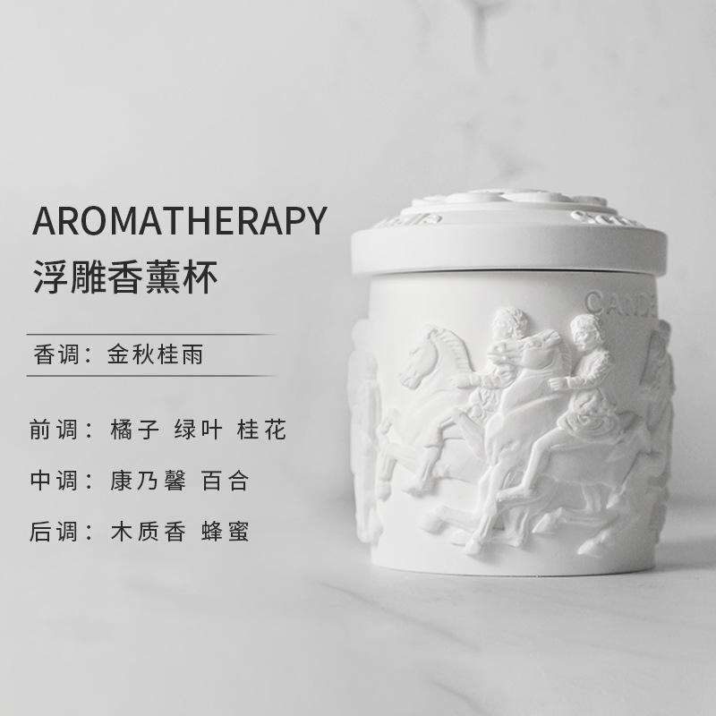 Aromatherapy Candle Relaxing Home Decor Colorful Nature Design Gift for Home Scented Candles for Relaxation Eco-Friendly Candle