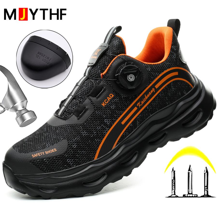 Fashion Protective Shoes Work Sneakers Men Rotating Button Safety Shoes Men Puncture-Proof Indestructible Shoes Steel Toe Boots