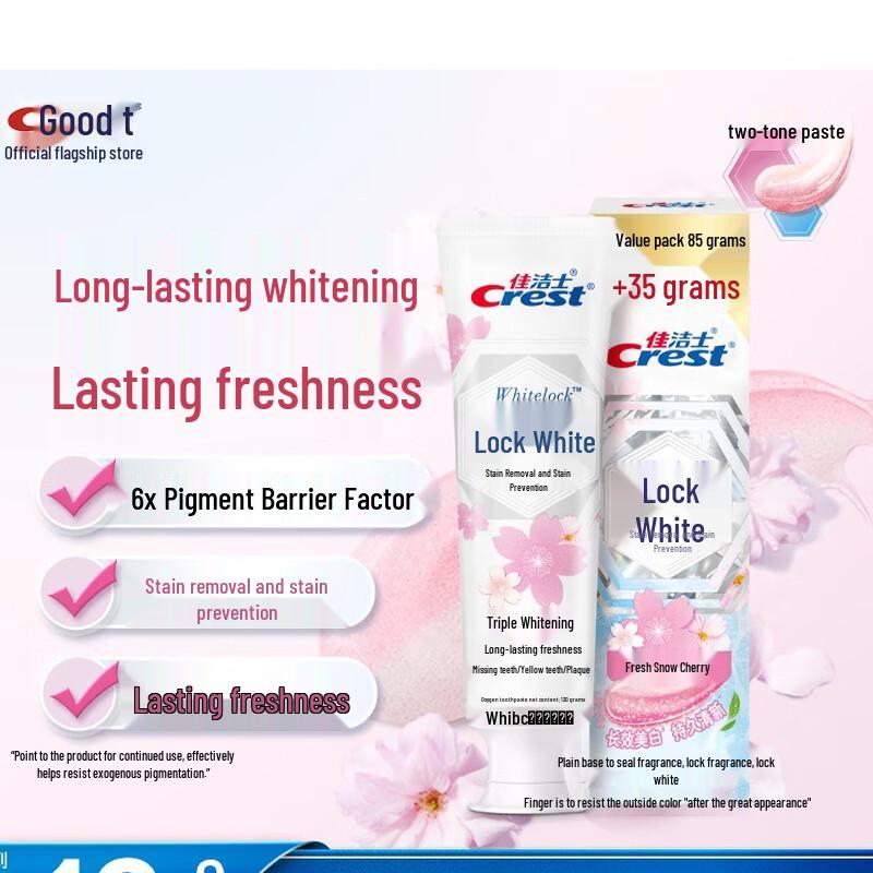 

Crest Dual-Color Whitening Fresh Cherry Blossom Toothpaste 2-Pack