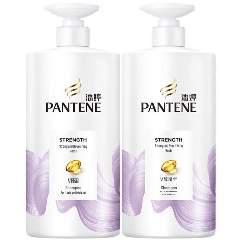 Pantene Amino Acid Strengthening Shampoo 750g Twin Pack