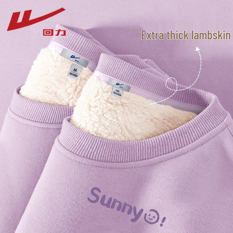 

Warrior Women s Winter Lambswool Round Neck Sweatshirt M