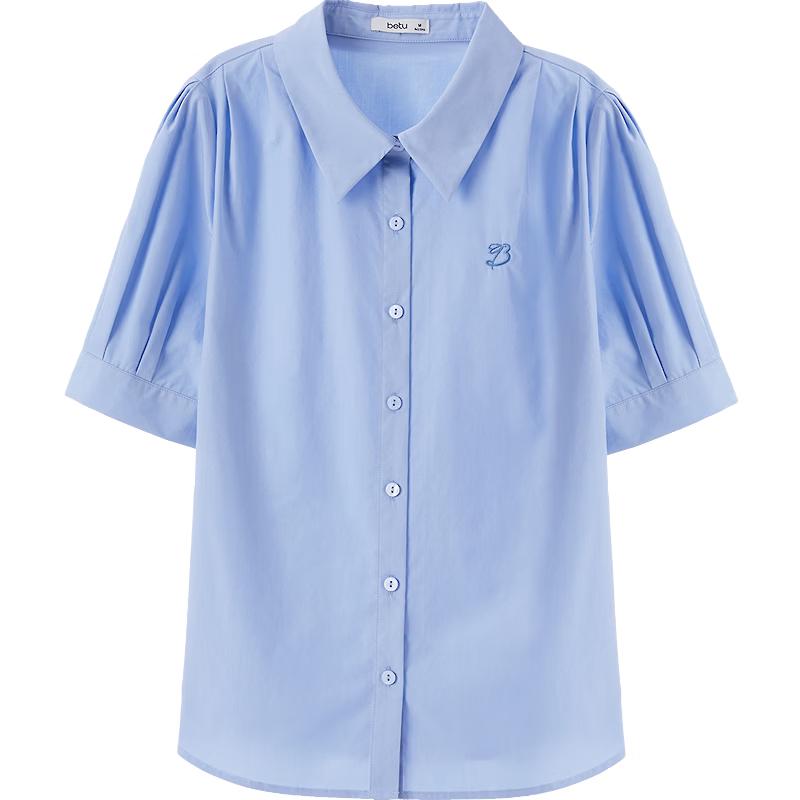 Women s Lyocell Cotton Short Sleeve Shirt XS