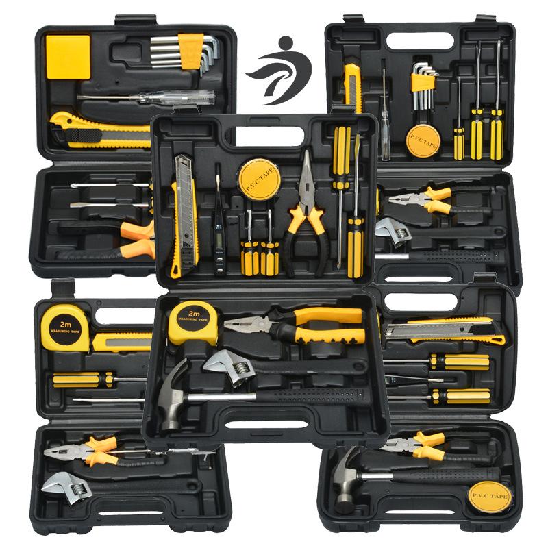 Jing Tong Multifunctional Home Tool Set - Complete Repair Toolbox