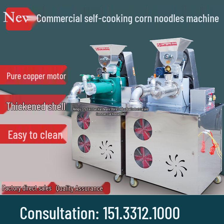 Fully Automatic Commercial Noodle Maker for Corn, Rice, and Whole Grains