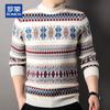 ROMON Men's 100% Pure Wool Half-High Neck Sweater