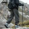 JEEP SPIRIT Men's American Style Cargo Jogger Pants YZ-6533