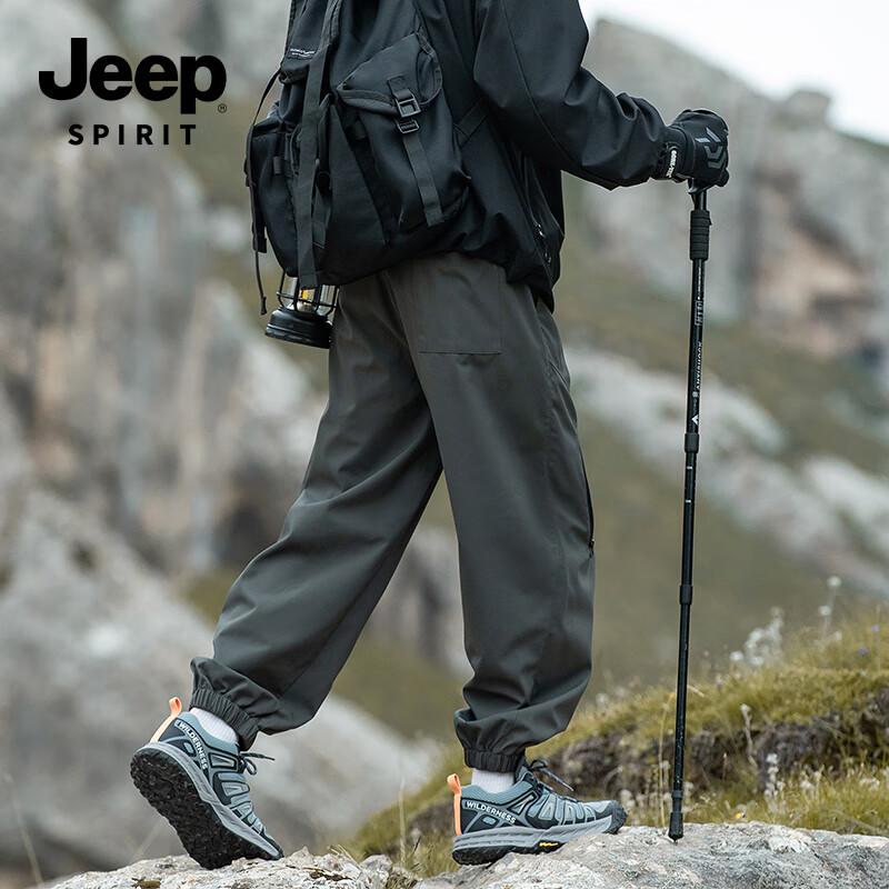 JEEP SPIRIT Men's American Style Cargo Jogger Pants YZ-6533