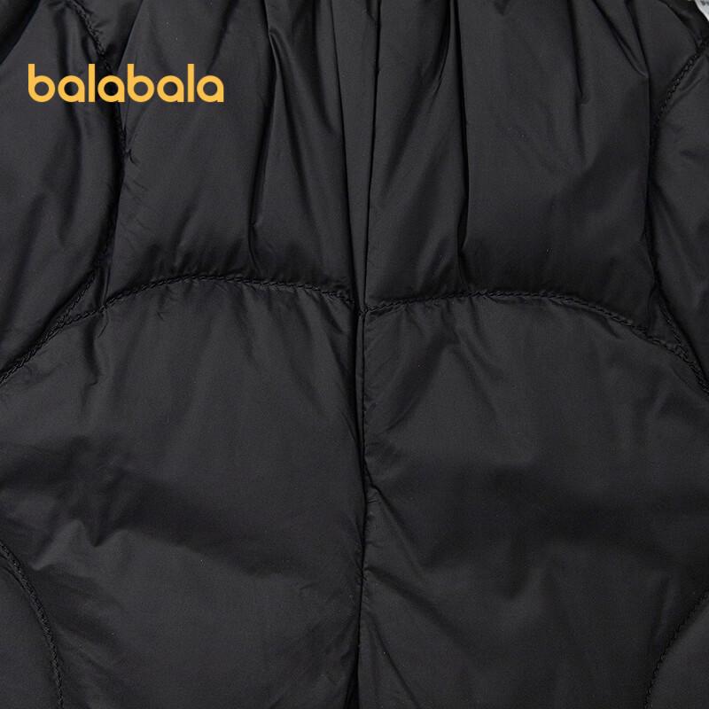 Balabala Kids' Water-Resistant Down Winter Pants