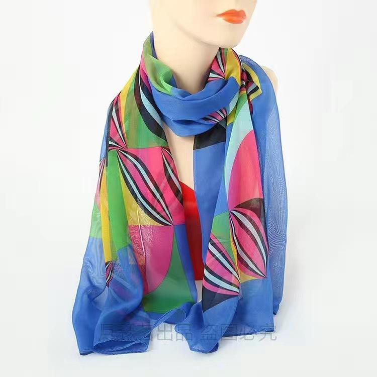 Winter Warm Scarves, Shawls, Classic Plaid Straps, Cardigans, And Warm Blankets For External Use