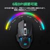 JLY J300 PRO Gaming Mouse, Weight Adjustable, 12800DPI, Wired, LED, 7 Programmable Buttons, Ergonomic Design, Optical, USB, Wired, Compatible with
